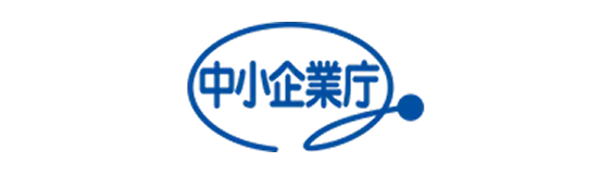 中小企業庁