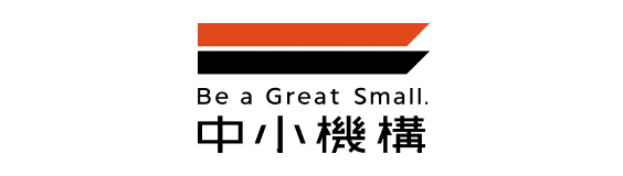 中小機構
